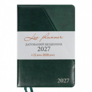 Діловий блокнот твердий А5 датований 2027 Leo Planner Whisky 2527...