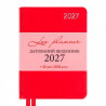 Діловий блокнот твердий А6 датований 2027 Leo Planner City 252762...
