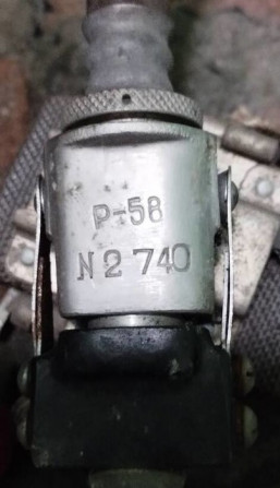 Роз'єднувач Р-58 - изображение 1