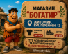 Одяг та взутя плюс сайз