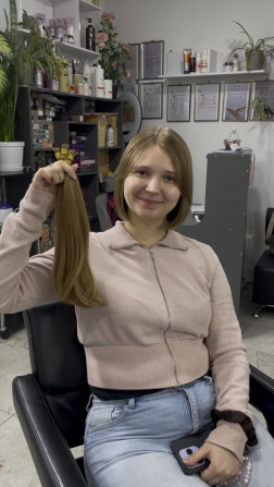 Куплю волосся у ДНІПРІ Дорого!Працюю кожного дня без вихідних - изображение 1