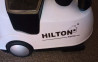 Отпариватель Hilton HGS 2865