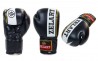 Боксерские перчатки Zelart 10,12 унц OZ/ 8-м моделей/ Супер Цена
