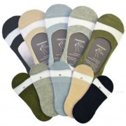 Набор качественных мужских носков-следков с антискользящей пяткой