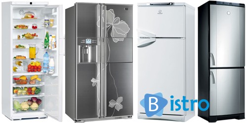 ПРодам холодильники б\у - изображение 1