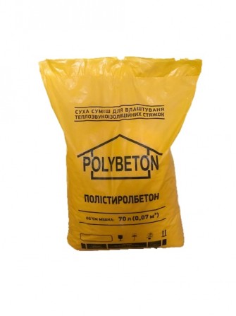 Полистиролбетон - сухая бетонная смесь "Polybeton" - изображение 1