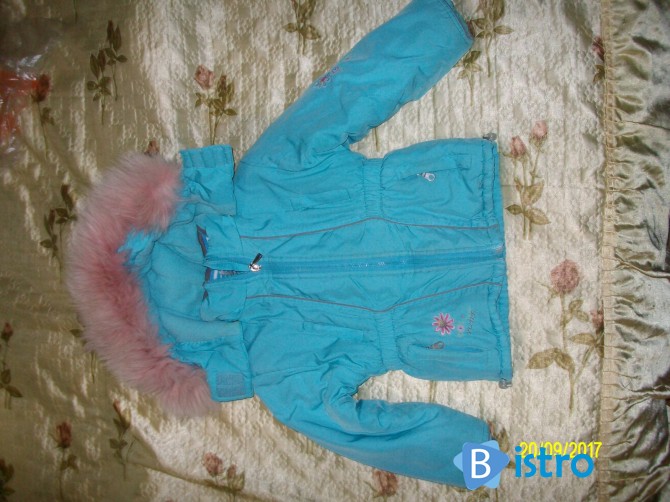 Зимняя куртка р.98 + капюшон с нат. мехом - изображение 1