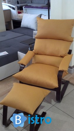 Кресло качалка релакс - изображение 1