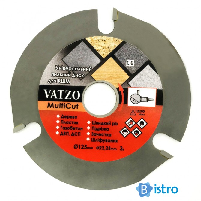 Универсальный пильный диск Vatzo MultiCut 125мм на болгарку (VM-125) - изображение 1