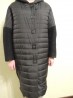 продается пальто женское, демисезонное, р-р 46, с капюшоном