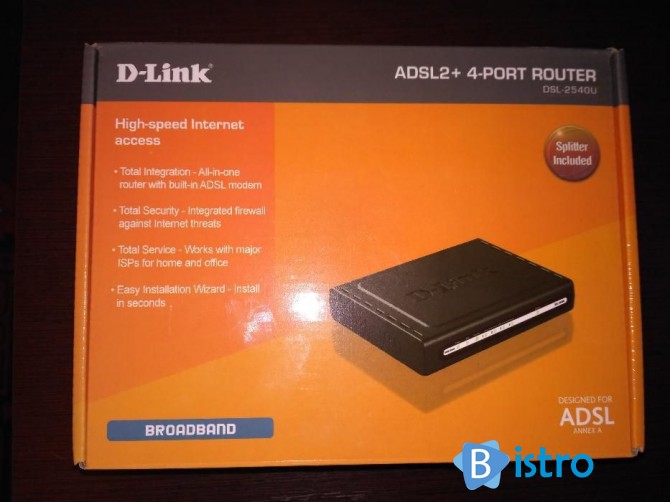 Продам роутер D-LINK МОДЕЛЬ DSL-2540U - изображение 1