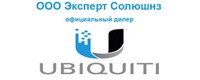 Сетевое и wi-fi оборудование Ubiquiti