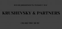 Real Estate Krushevsky and Partners