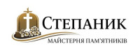 Майстерня Степаник