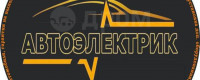 Автоэлектрик левый берег Киев ул.Бориспольская 34